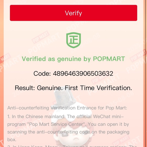 Zizi labubu - authentic - Picture 15 of 16